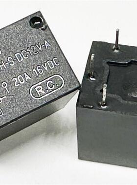 全新4脚 继电器 CMA51-S-DC12V A CMA51H-S-DC12V/24V-A T78-1A