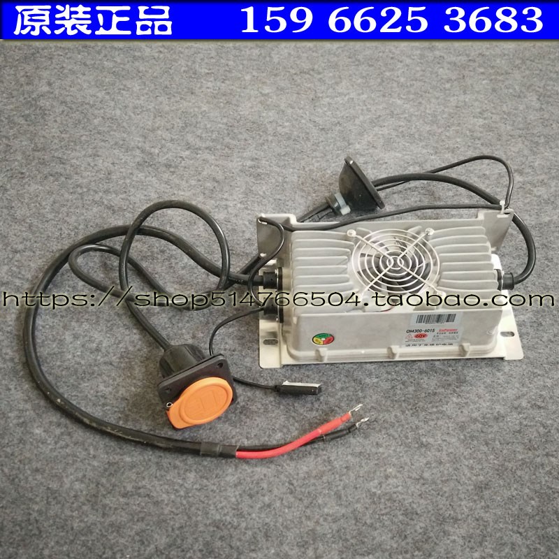 时风电动轿车汽车D211 D206充电器 211 206车载全密封60V15A智能