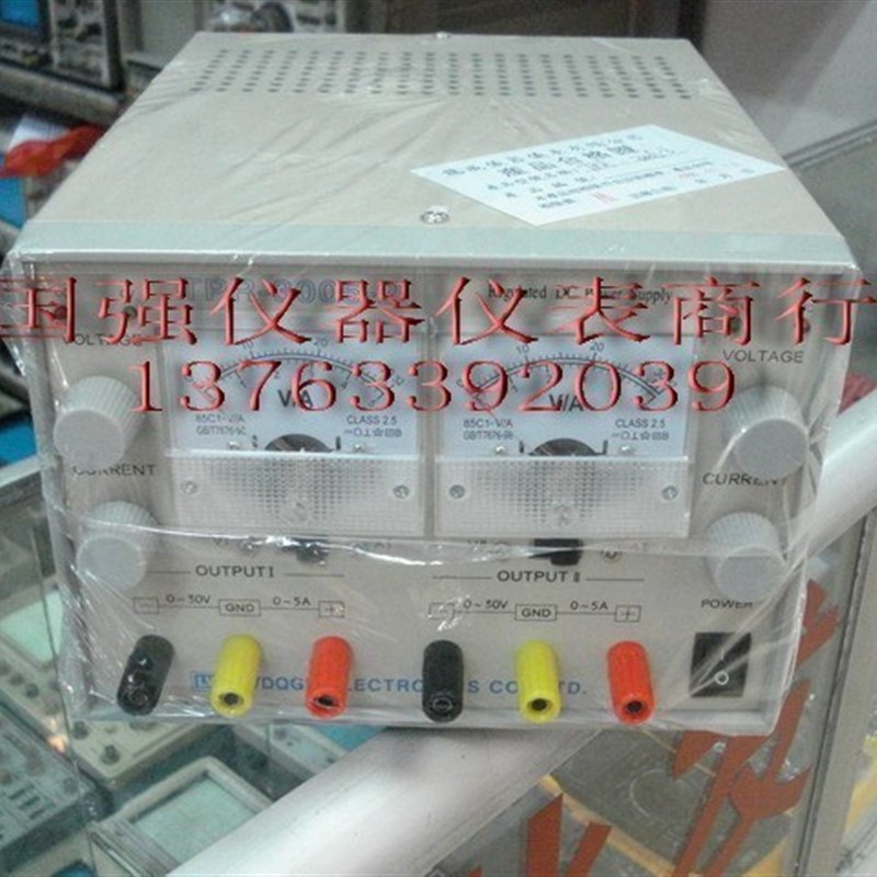 龙威3002-2双路输出直流稳压电源30V2A可调电源笔记本维修电源