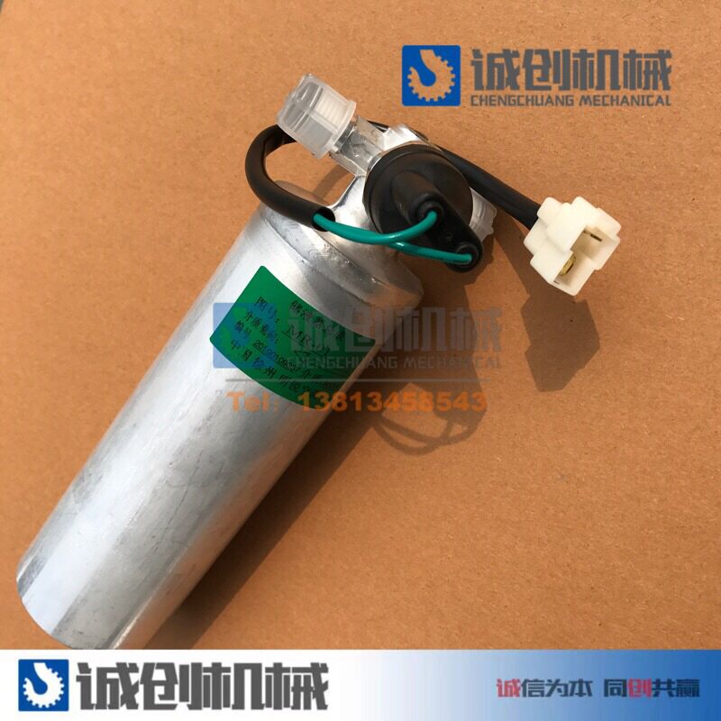 徐工吊车空调干燥罐液压空调上车空调下车空调干燥罐储液罐