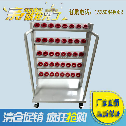 数控刀具管理车柜CNC加工中心刀架BT40BT50BT30移动单面刀具架