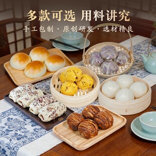 宫门口套餐合集特色烤馒头贝勒红豆卷麻酱红糖花卷招牌豆包组合装