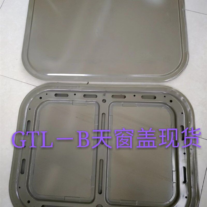 适配戴姆勒欧曼汽车配件GTL驾驶室车顶天窗盖自卸车手动天窗铁盖