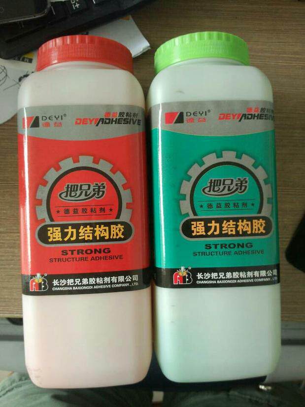 正品德益把兄弟AB胶改性丙烯酸酯结构胶DY-J39强力结构胶2kg/组