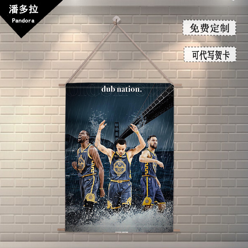 DIY个性热图定制来漫卡通明星卷轴挂画布画 定做漫展动卖布挂画