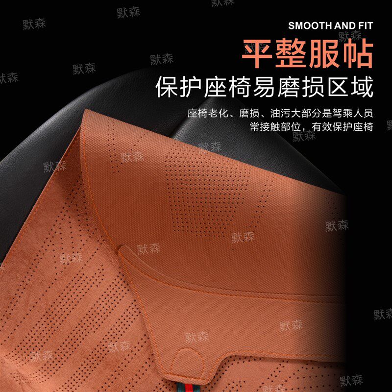 翻毛皮汽车坐垫四季通用鹿皮绒马鞍垫小蛮腰半包2024新款透气养生