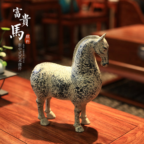 新古典家古饰品风格摆设礼品装饰品橱马博古架仿居文物窗招财摆件