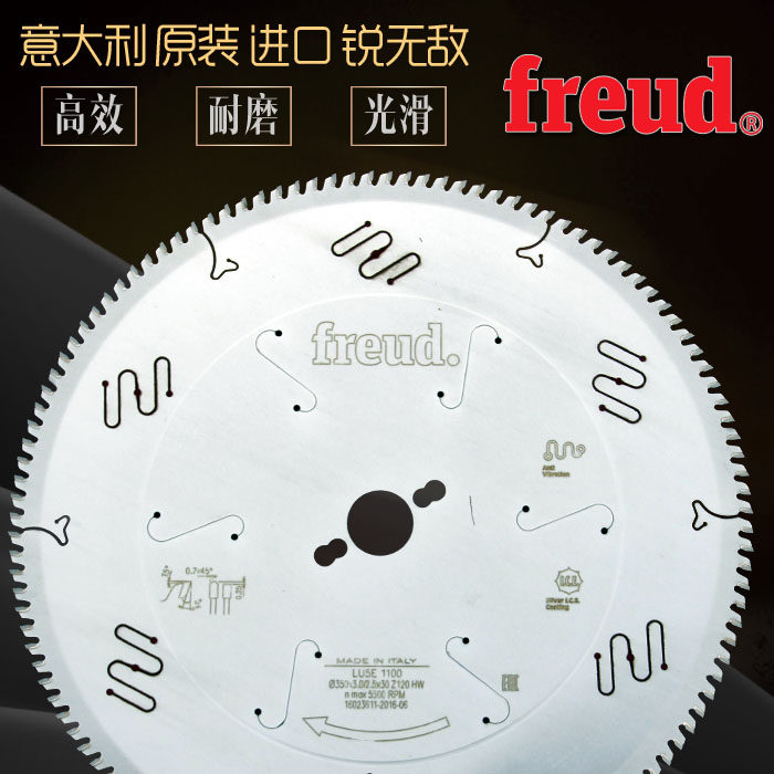 原装进口锐无敌金头锯切型断桥铝合双塑钢割材切铝锯片10/12/14寸
