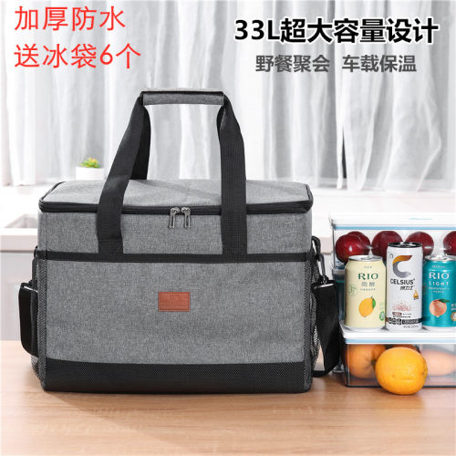 加厚保温包藏当包保温袋保冷外包送餐户冰防水大号野餐保鲜冷便包