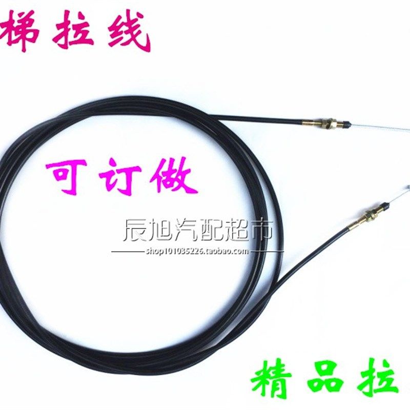 订做电梯拉线森丝刹车线电梯闸速器拉绳松限拉线蒂拉称重钢丝绳