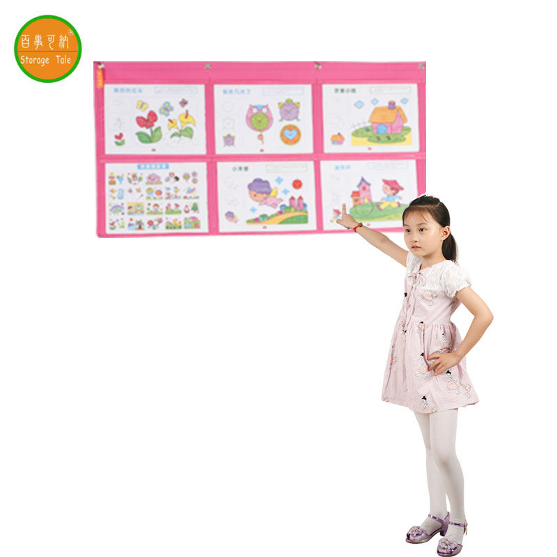 6格A4学校收术书品整理美纳挂袋透明图作本杂志袋牛津布学书袋