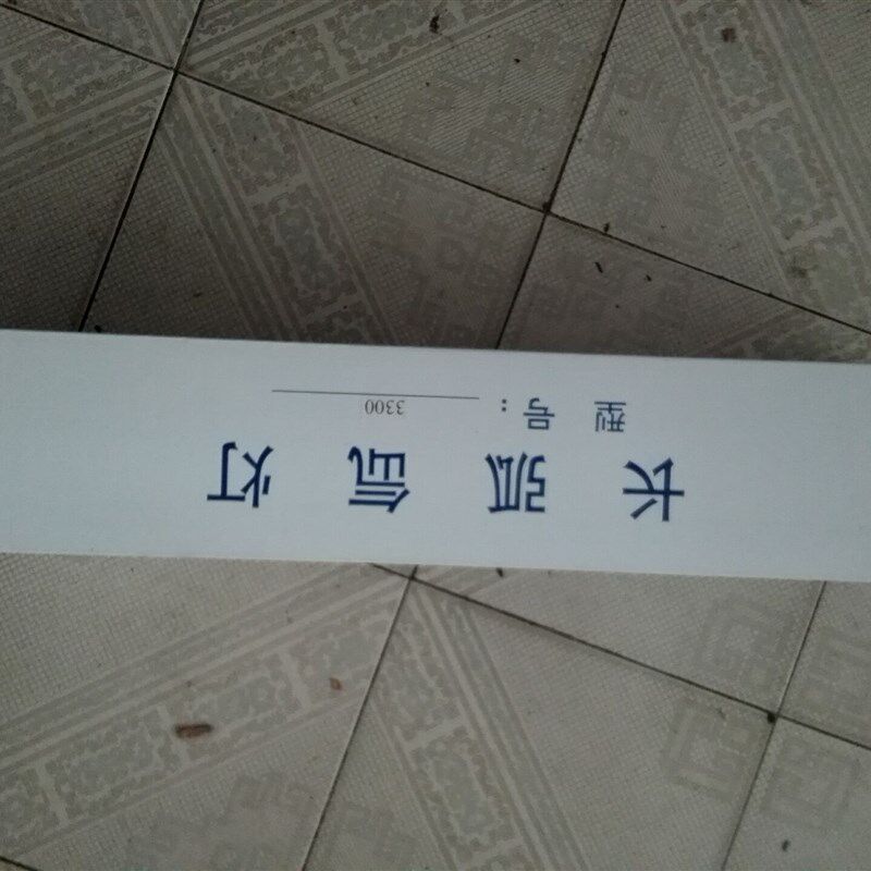 老.试验用3300W管形氙气灯,管形直流3化3KW风冷式长弧氙灯