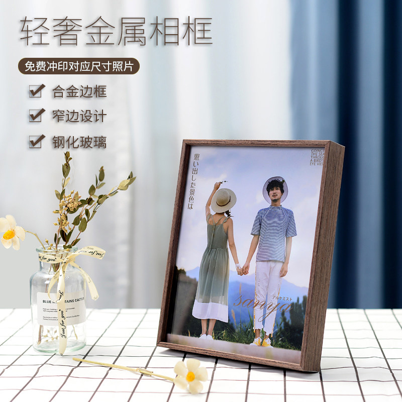 婚纱铝相框摆台定制结婚照片金照桌摆属合金窄边8 1012寸金色摆件