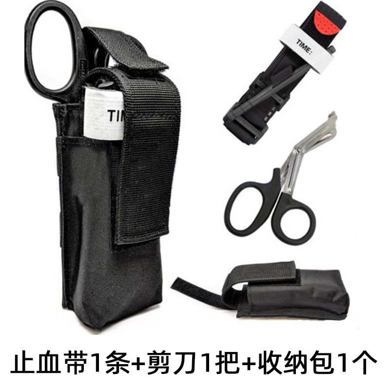 新款CAT旋压式止救带急血包部新升级卡扣式全队培训止血带三合一