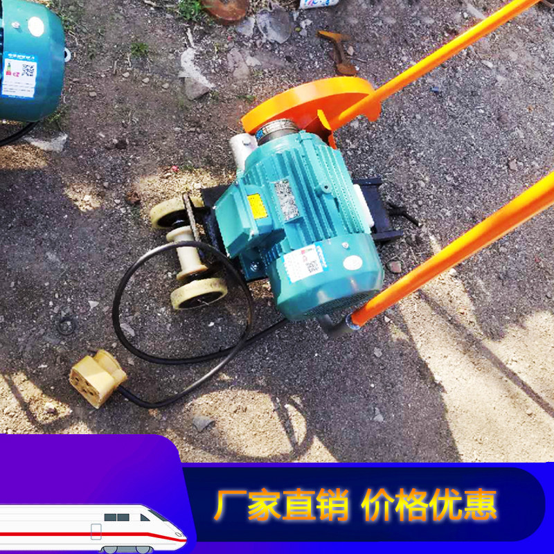 铁用工务专路电动锯轨机3千山切割轨道电锯便携式铁轨切道机瓦西