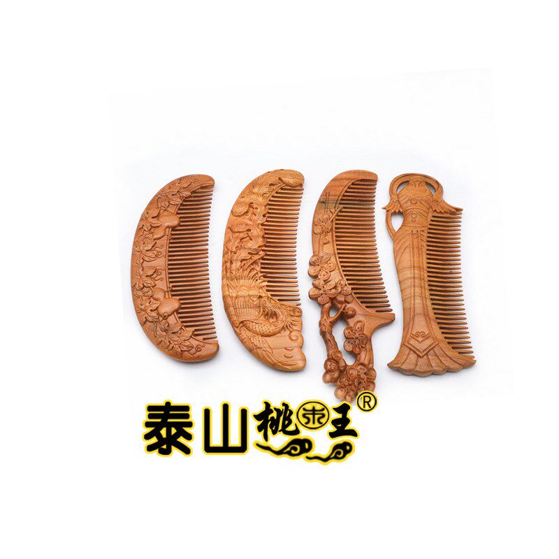 木桃雕花 花梳子刻按摩梳子