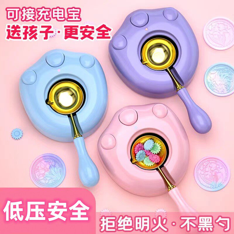 火漆电熔炉套装具套工全可爱火章印漆电炉电热炉子加热电磁炉套餐