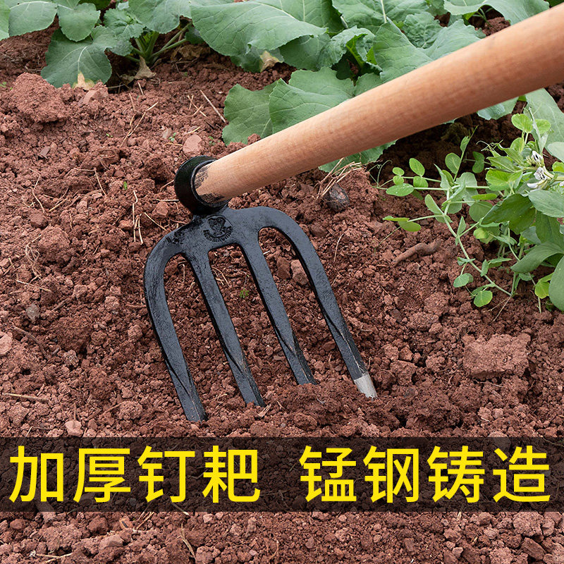 大钉耙子锰钢松土锄宽齿农用工齿挖地加厚铁具耙园艺扒子翻地全钢
