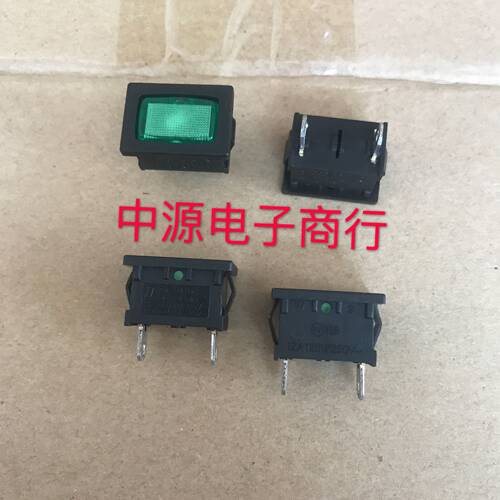 台湾进口HF-606船型开关 12A大电流 2脚绿色 指示灯 KCD1 信号灯
