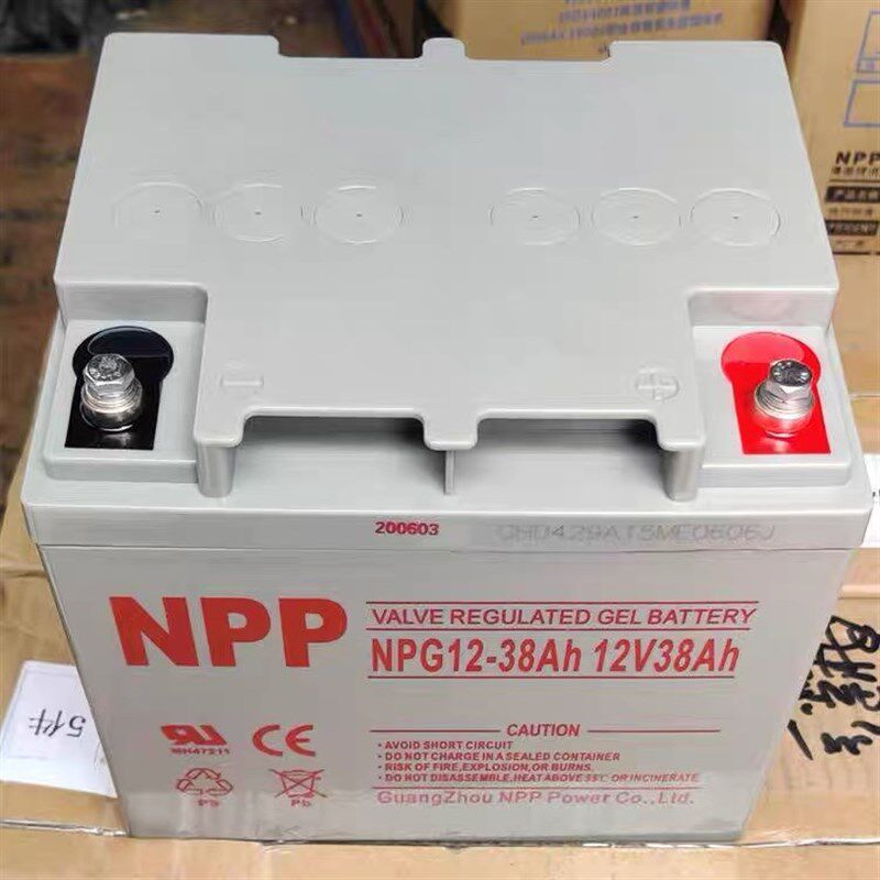 NPP耐普12V38AH蓄电池NPG12-38直流屏UPS电源EPS消防照明光伏机房