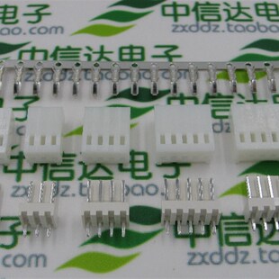 KF2510接插件 2.54mm连接器 2P3P4P-12P 插头+直针+端子 一套