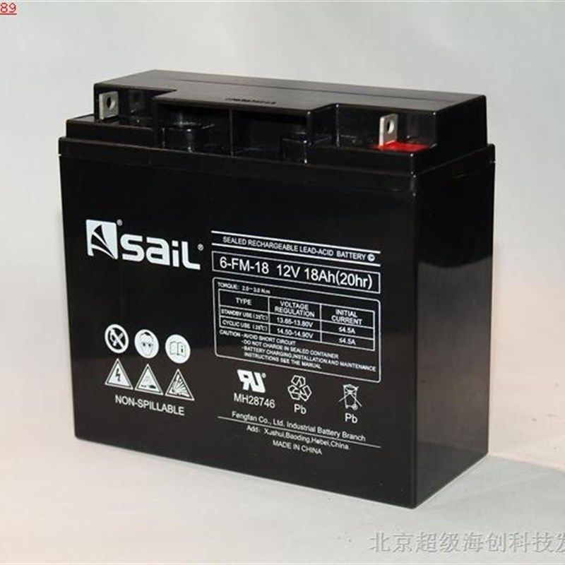 风帆蓄电池12V22AH/SAIL蓄电池6-FM-22太阳能应急灯直流屏UPS/EPS