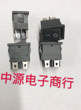 LECI/乐磁翘板开关RS601D-2010011BB船型开关KCD1-104拨动开关