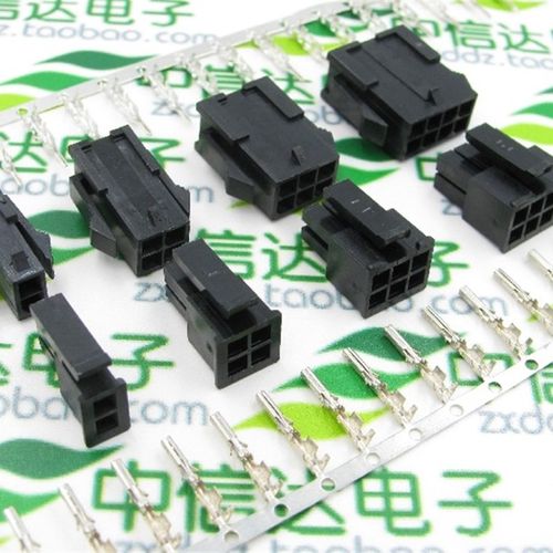 MX3.0mm间距 连接器端子 空中对接小5557/5559公母胶壳+公母端子