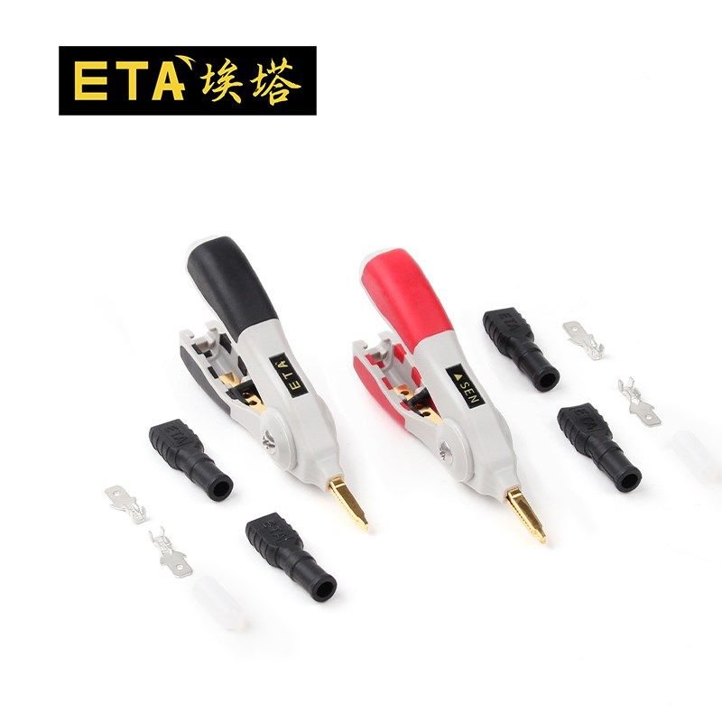 埃塔ETA3108开尔文测试夹高品质尖嘴纯铜镀金4线夹四端电阻夹子