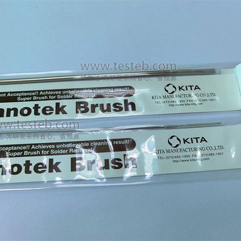 日本KITA NA-003不锈钢丝纳米刷Socket探针清洁/基因组培实验