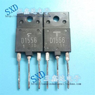 2SD1556  D1556拆机电视显示管2SD1556  D1556  1556特价