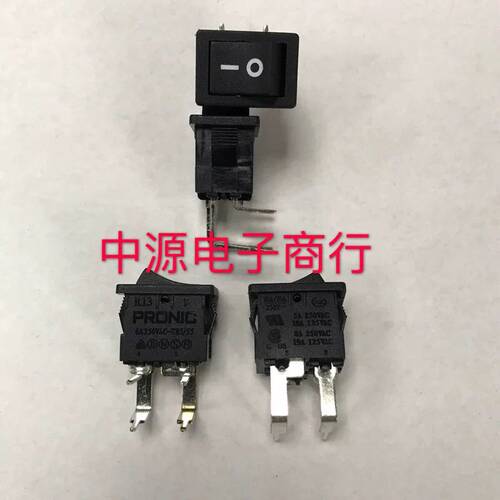 R13船型翘板开关PRONIC 2档4脚15*21弯脚90度开关MR BR现货