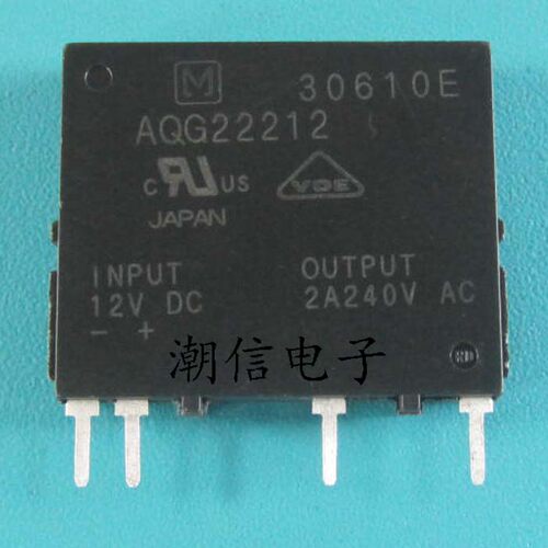 AQG22212-12VDC AQG22212B02-12VDC 全新原装 实价 可直接拍买