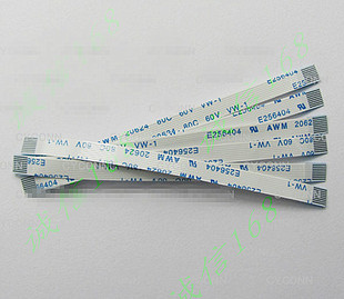 24P25P26P27P FFC软排线0.5mm间距同/反向AWM 20624 80C 60V VW-1