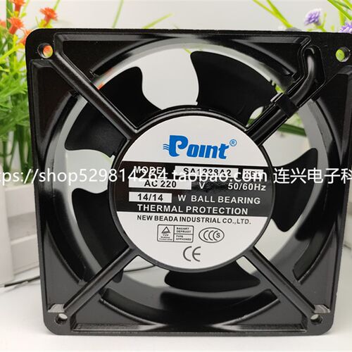 全新 POINT风机SA1238A2HBL/HSL 12CM 12038 220V 14W 散热风扇