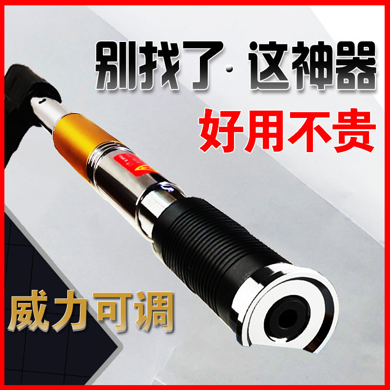 吊顶神器全自动可调威消音射钉一体钉集成吊顶安装木工射钉枪