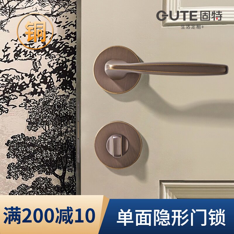 固特隐形门锁卧室单面黄铜门锁背景墙隐藏锁暗藏分体锁室内暗门锁