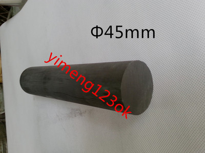 导电石墨碳棒 直径45X200mm石墨电极棒 高纯石墨碳棒 物理实验