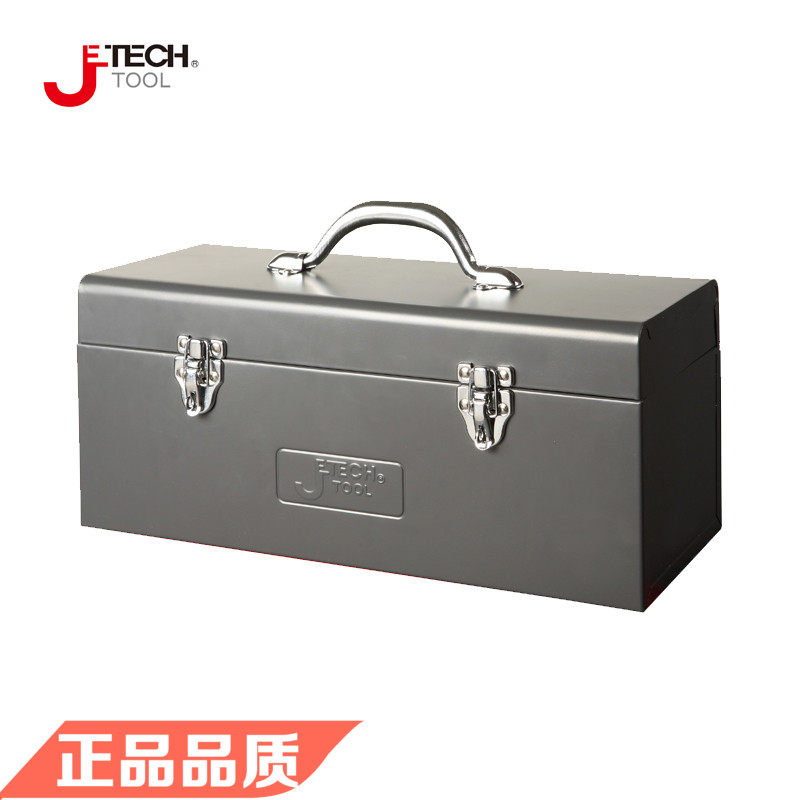 Jetech捷科五金工具手提式翻斗工具箱14寸17寸18寸19寸20寸21寸