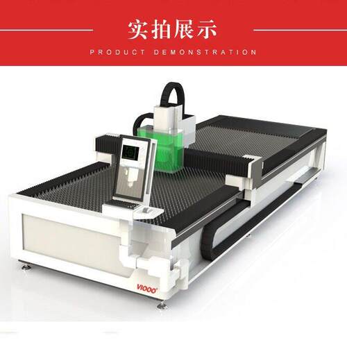 光纤切割机500W750W1000W光纤切割机碳钢不锈钢金属切割