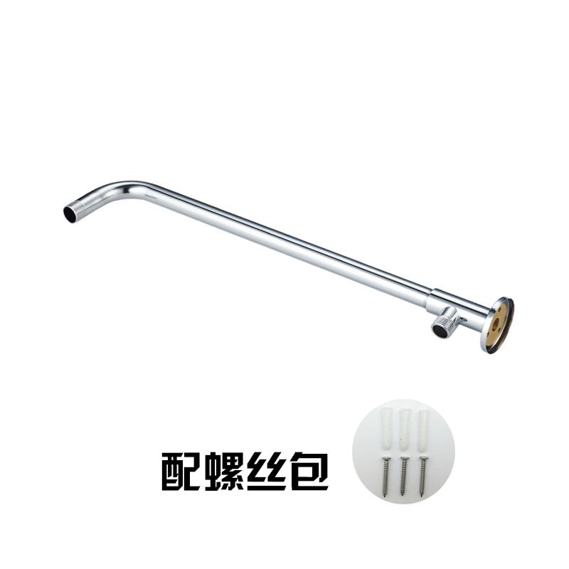不锈钢支架配件暗装明装淋浴大花洒顶喷头横杆固定座莲蓬头出水管