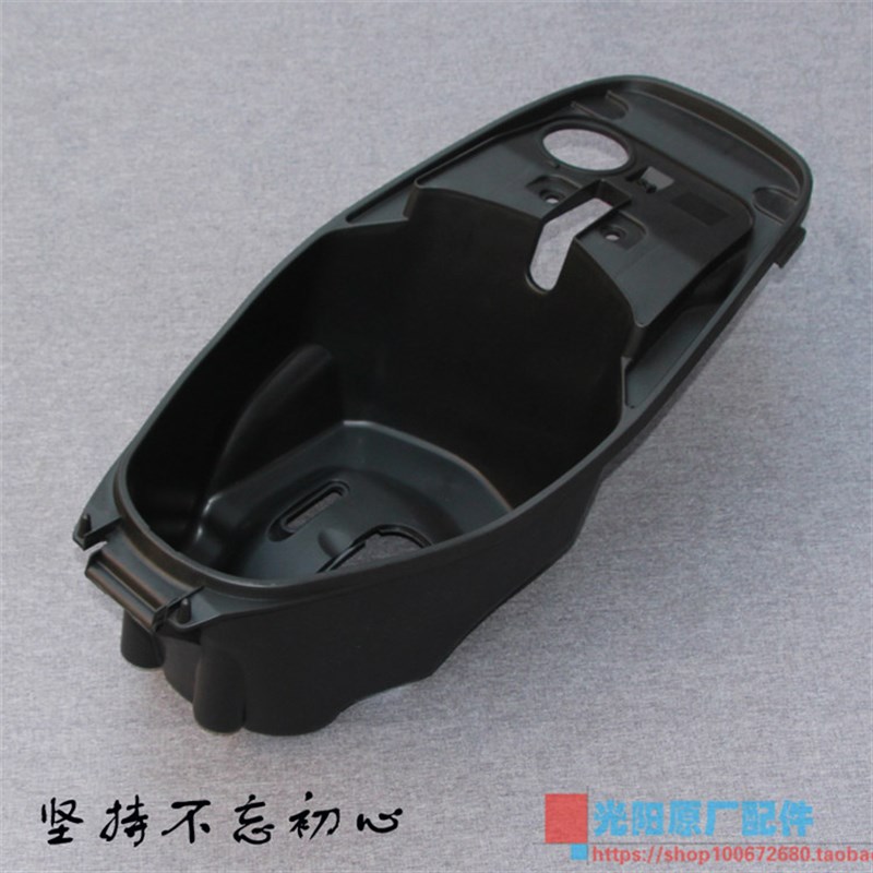 光阳原厂如意豪迈CK125T-2M/CK125T-3T/座桶/后置物箱/坐桶/马桶