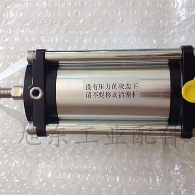 原装藤仓FUJIKURA低摩擦张力膜片气缸FCS-63-78-S1/S0-P