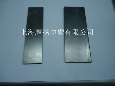 好利旺ORION进口无油式真空泵 碳片6X55X147MM