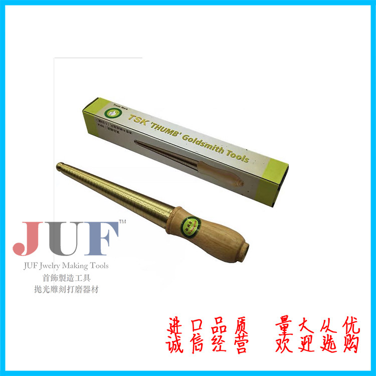 正品香港杜成记TSK 港度/美度戒指尺 手寸指寸度量测量工具
