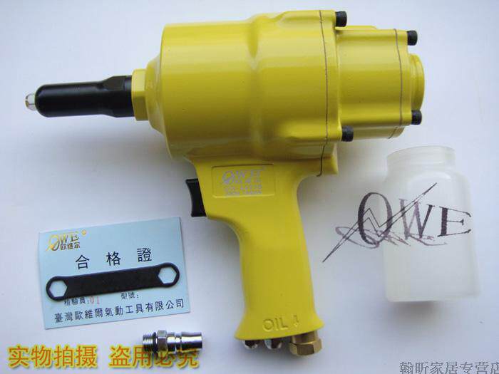百马BM-A003B强力型 气动枪式拉钉枪 枪式拉 钉枪钳2-4.8mm