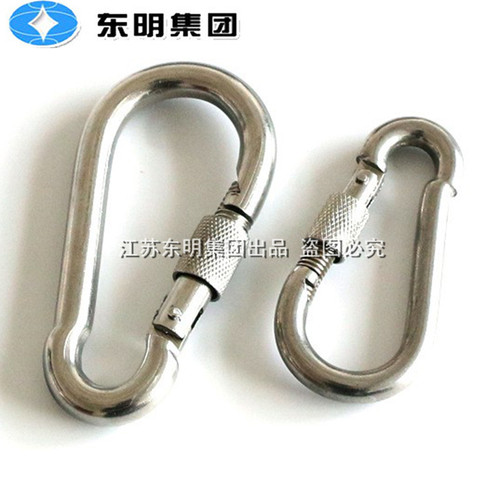 304/316不锈钢带螺母弹簧扣快挂钩登山攀岩连接扣安全扣绳扣M4M12