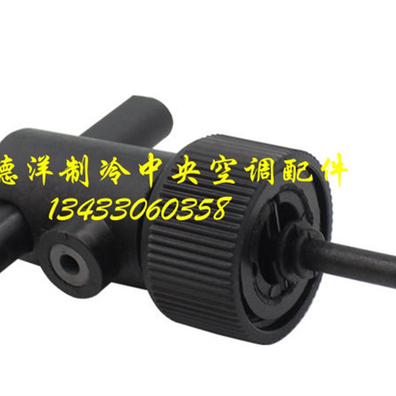 美的格力清华同方麦克维尔约克中央空调水流流量开关挡板水流开关