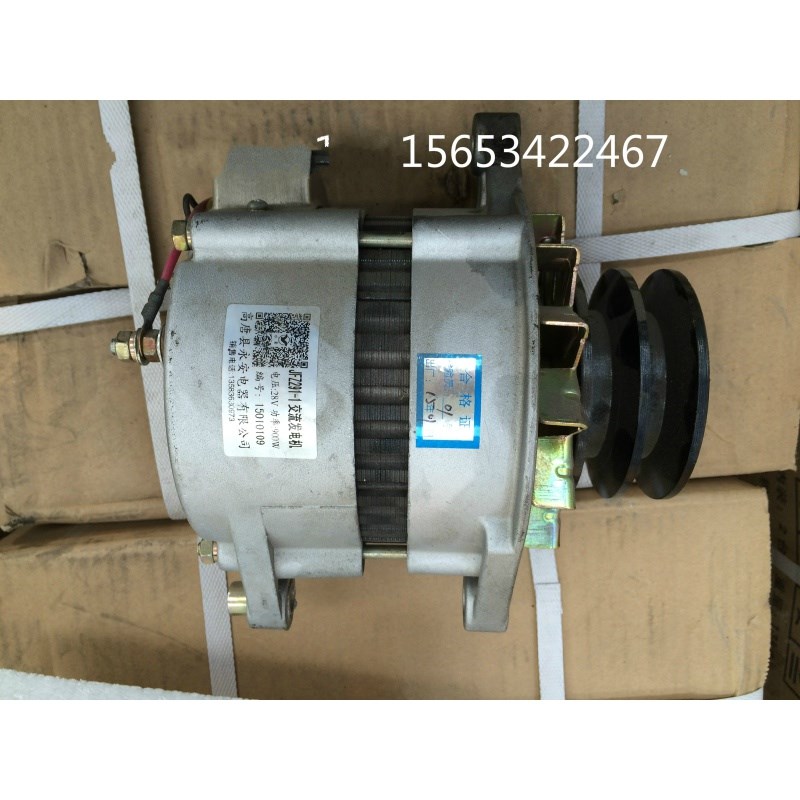 潍坊潍.柴华丰R6113ZLD   28V发电机 柴油机配件