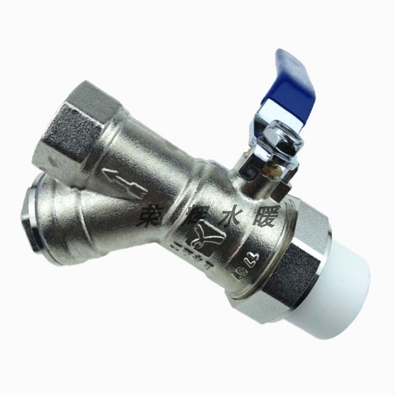 秀辉25PP-R活接过滤器球阀PP-R铜球阀过滤器全通径球阀过滤器一体